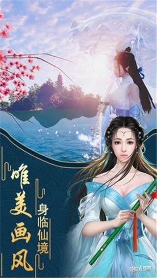 奔跑吧兄弟第五季