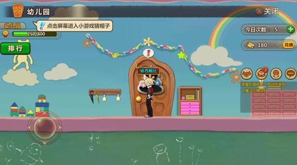 《三生三世十里桃花》：迷谷树精，温暖人心的仙界暖男