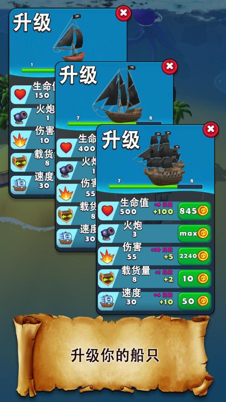 哈尼和她的宠物们