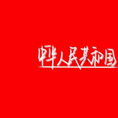 如懿传：各小主闺名大集合啦，如果让你穿越过去你最想叫哪一个？