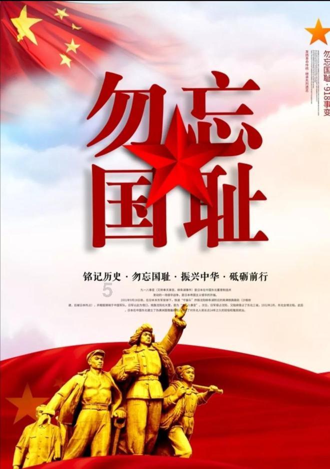 iPad下载百度网盘需要下HD的吗游戏画面