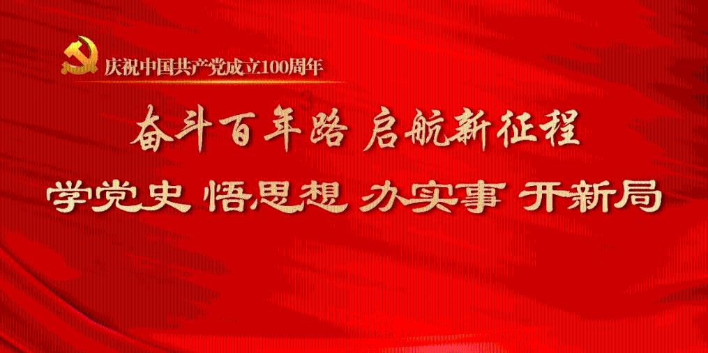 千昭词