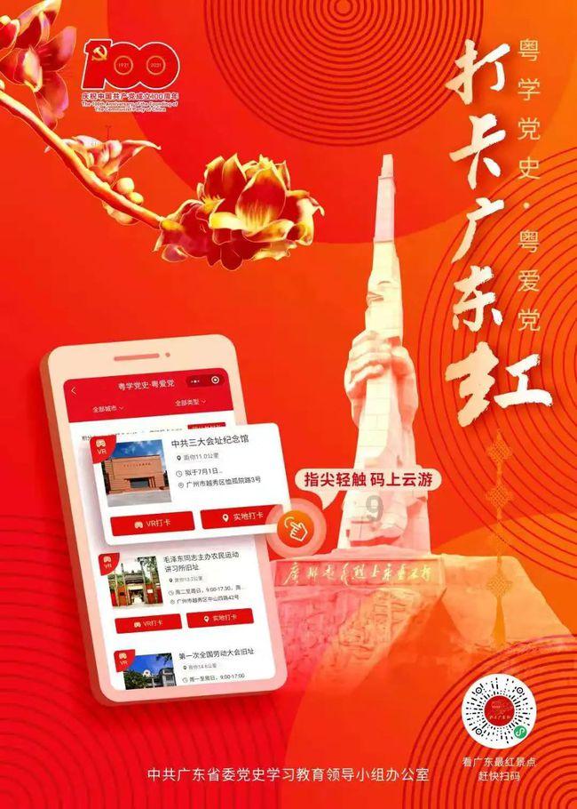 夫妻带着放暑假的孩子跑运输，驾驶室像家一样布置，其行为值得提倡吗？游戏画面