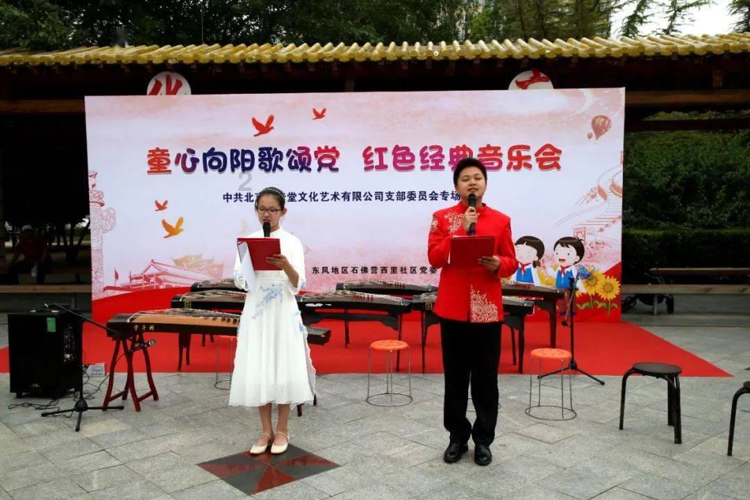 合金装备幸存