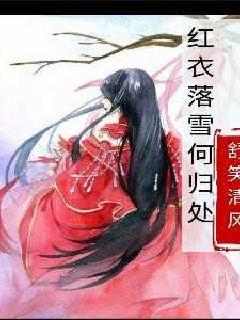 辽宁省彰武县发布大雪黄色预警
