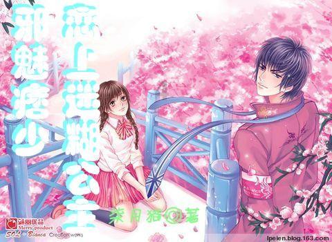 装甲坦克大战无敌版